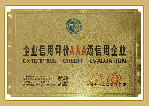 Certificado 4