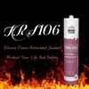 FRS-106 Fabricante del sellador Silicone Fireproof Flame Retardante Sellador FV0 Grado de llamas fuertes Protección ambiental de alto rendimiento y libre de contaminación