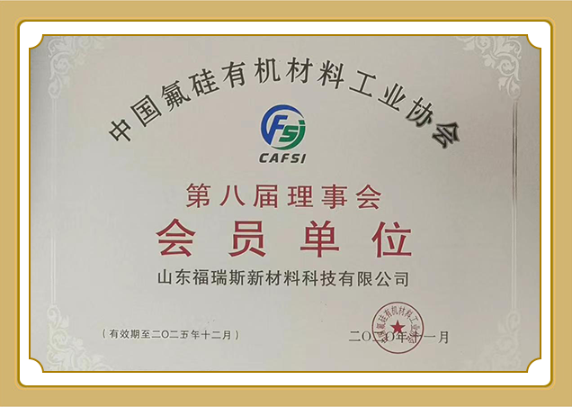 Certificado 8