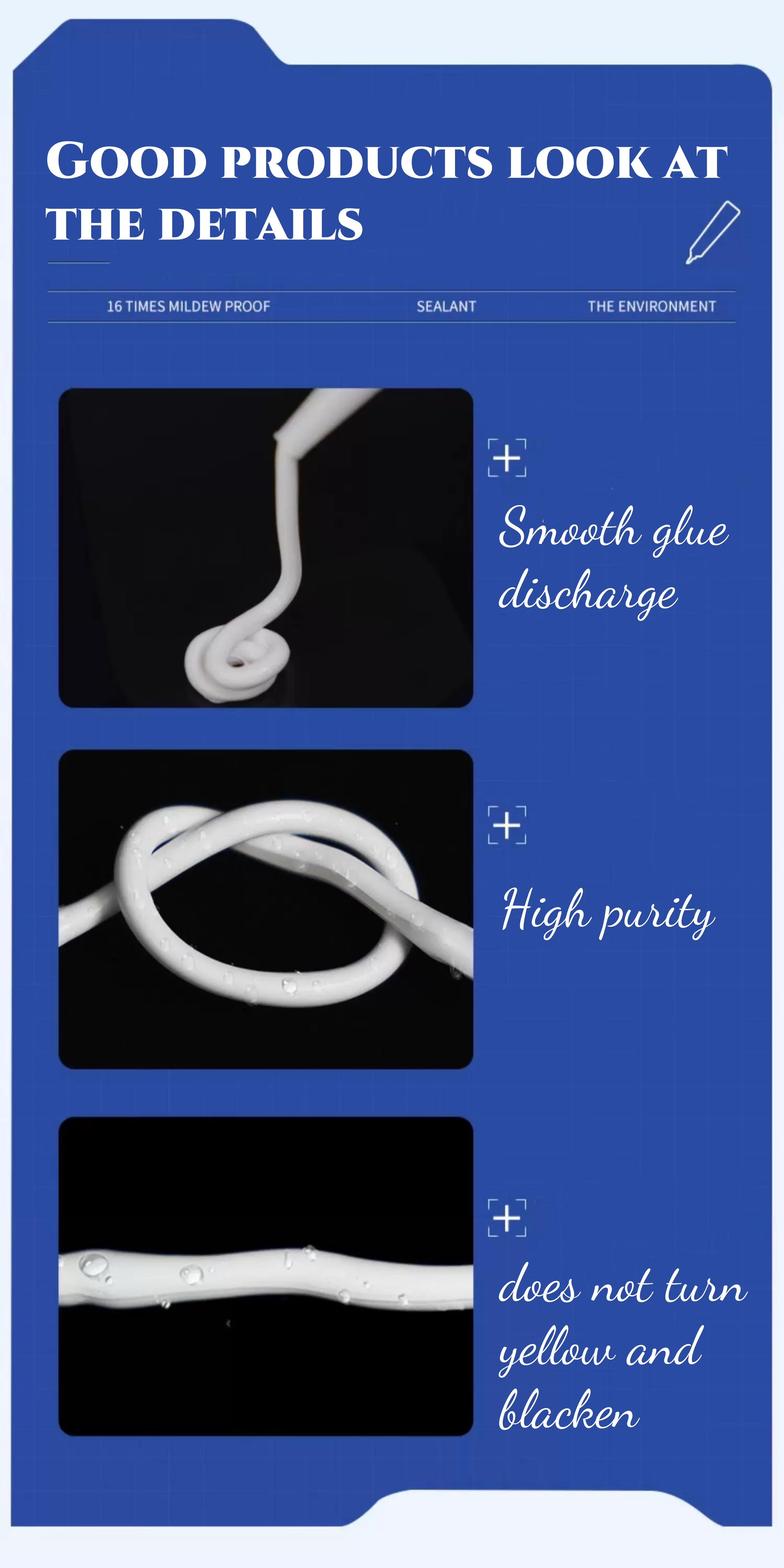 high tack MS polymer supplier high tack MS polymer supplier