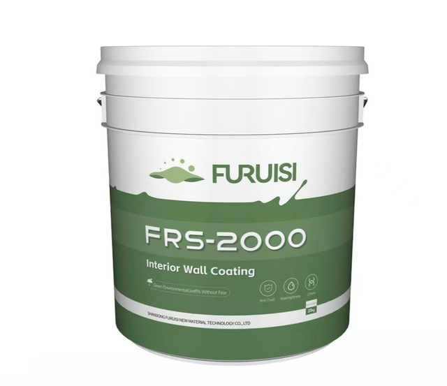 FRS-2000 Silicone Coating Interior Wall Paint